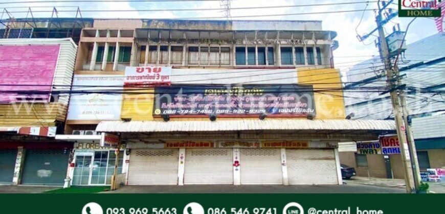 อาคารพาณิชย์ 3 คูหา กรุงเทพ-นนท์ ใกล้ MRT แยกติวานนท์ ทำเลดีติดถนน