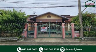 บ้านเดี่ยว การ์ดิเนีย วิลล์ ทำเลบางแวก 102 หลังมุม