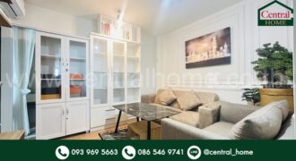 เดอะเบลล่า คอนโด พระราม 2 ตกเเต่งพร้อมอยู่ ถูกที่สุด