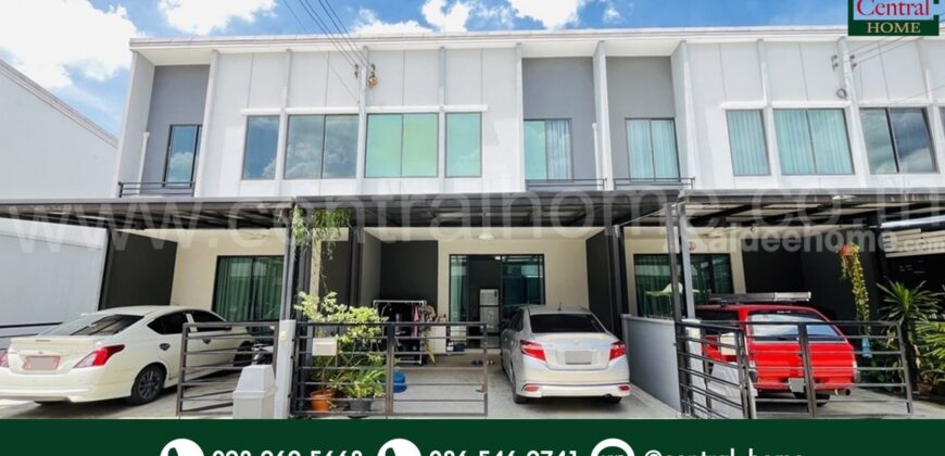 ทาวน์เฮ้าส์ พลีโน่ ชัยพฤกษ์ – แจ้งวัฒนะ 2 ราคาถูก