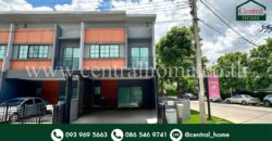 ทาวน์โฮม สิริ เพลส จรัญ – ปิ่นเกล้า หลังมุม ติดถนนเมน ถูกสุดในโครงการ