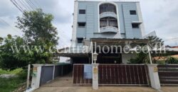 อาคารสำนักงาน 4.5 ชั้น พร้อมที่ดิน ซอยงามวงศ์วาน 43