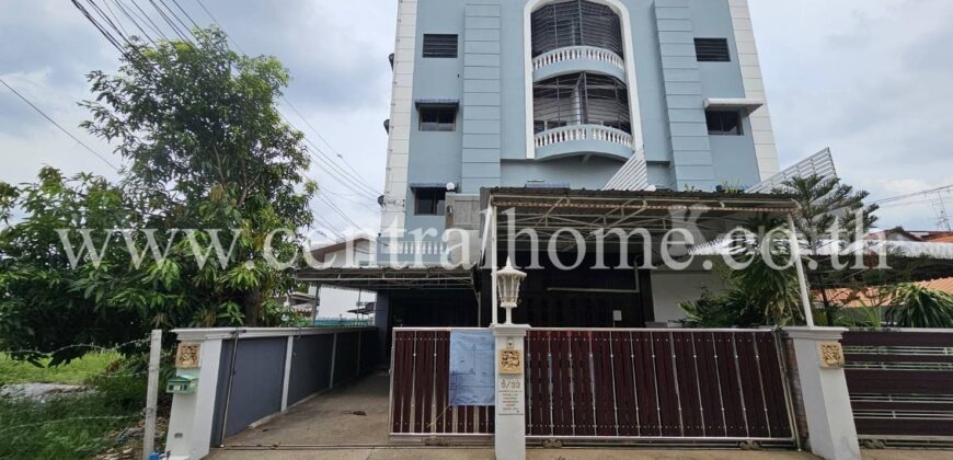 อาคารสำนักงาน 4.5 ชั้น พร้อมที่ดิน ซอยงามวงศ์วาน 43