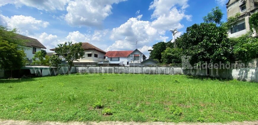 ขายที่ดินเปล่า 190.4 ตร.ว หมู่บ้านภาณุวิลล่า ปิ่นเกล้า – จรัญสนิทวงศ์