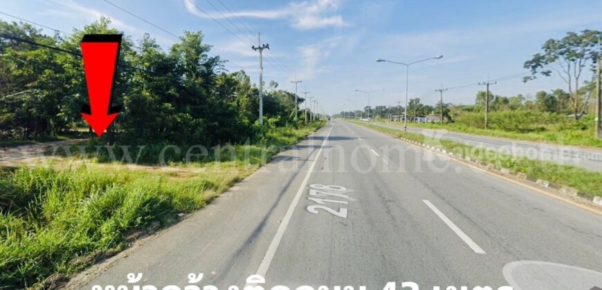 ที่ดินเปล่า 19 ไร่  ติดถนน 2178 โนนโหนน วารินชำราบ อุบลราชธานี