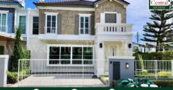 บ้านแฝด Anya อัญญ่า ราชพฤกษ์ – นครอินทร์ หลังมุม