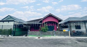 บ้านเดี่ยว ชั้นเดียว 40 ตารางวา ซอย ประชาร่วมใจ 51