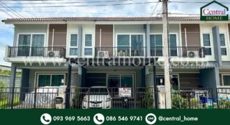 ทาวน์เฮ้าส์ ศุภาลัย เบลล่า วงแหวน-รามอินทรา เฟอร์ครบ