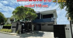 ขายบ้านหรู บรรยากาศส่วนตัว ในโครงการลดาวัลย์ เกษตร นวมินทร์ รีโนเวทใหม่ พร้อมเข้าอยู่