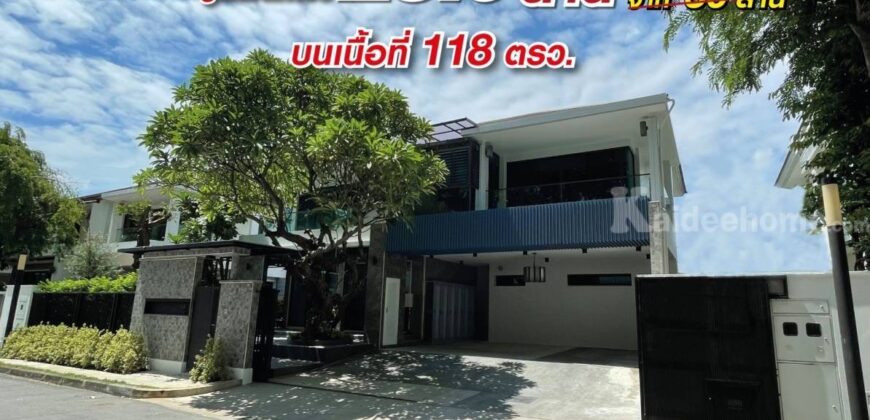 ขายบ้านหรู บรรยากาศส่วนตัว ในโครงการลดาวัลย์ เกษตร นวมินทร์ รีโนเวทใหม่ พร้อมเข้าอยู่