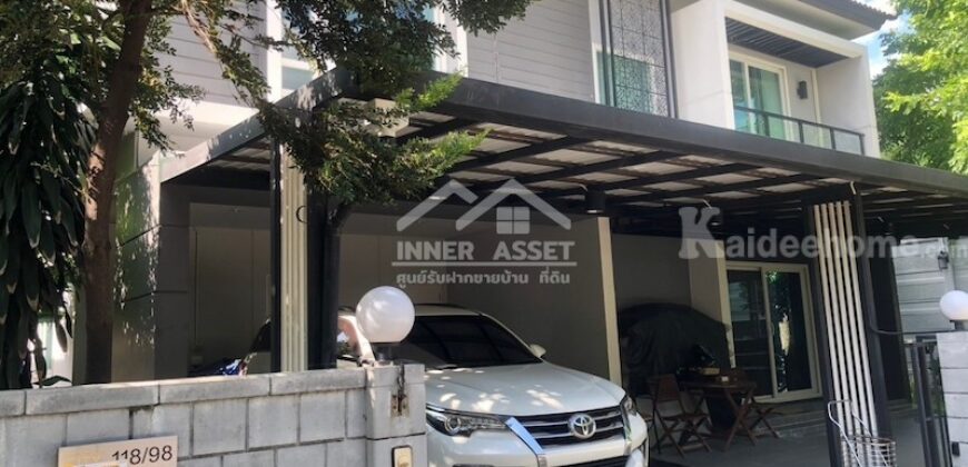 ขายด่วนมาก บ้านเดี่ยว หมู่บ้านเดอะซิตี้ บางใหญ่ (4 ห้องนอน 3 ห้องน้ำ) หลังริมสุดซอย บิวท์อินทั้งหลัง