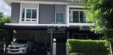 ขายด่วนมาก บ้านเดี่ยว หมู่บ้านเดอะซิตี้ บางใหญ่ (4 ห้องนอน 3 ห้องน้ำ) หลังริมสุดซอย บิวท์อินทั้งหลัง