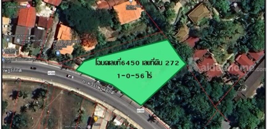 ขายที่ดินใกล้ทะเล ติด Zazen เกาะสมุย 1 ไร่ 56 ตร.ว. ติดถนน ใกล้สนามบินนานาชาติ เกาะสมุย โทร 0632897879