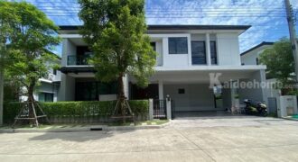 ขายบ้านเดี่ยว โครงการ The City พระราม 9-กรุงเทพกรีฑา หิ้วกระเป๋าเข้าอยู่ได้เลย ตกแต่งครบ สวยสุดๆ โทร 0811387166