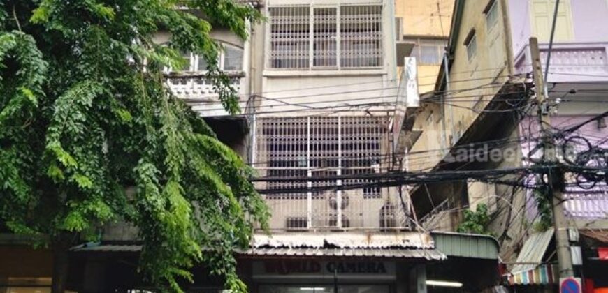 ขายด่วน!!!! อาคารพาณิชย์ทำเลดี เจริญกรุง 19 ใจกลางเมืองในย่านที่ทุกคนกำลังมองหา โทร 0898166624