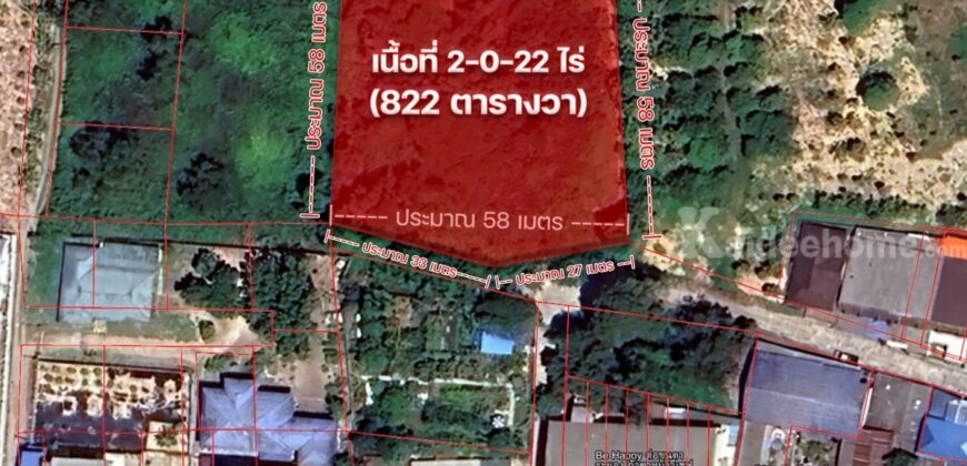 ขายที่ดินระยอง ตำบลเนินพระ ซอยแวววงศ์ ถนนราชชุมพล 2-0-22 ไร่ ราคาถูก ขายที่ดินระยอง ตำบลเนินพระ ซอยแวววงศ์ ถนนราชชุมพล 2-0-22 ไร่ ราคาถูก