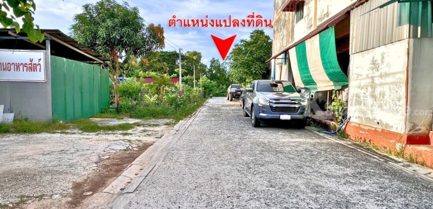 ขายที่ดินระยอง ตำบลเนินพระ ซอยแวววงศ์ ถนนราชชุมพล 2-0-22 ไร่ ราคาถูก ขายที่ดินระยอง ตำบลเนินพระ ซอยแวววงศ์ ถนนราชชุมพล 2-0-22 ไร่ ราคาถูก