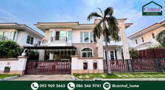 บ้านเดี่ยว คาซ่า แกรนด์ ตากสิน – พระราม 2