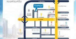 ขายบ้านแฝด 4 ห้องนอน 2 ห้องน้ำ 2 โรงจอดรถ 163 ตร.ม 35.5 ตร.ว ราคา 3.19 ล้าน ติดสนามบินขอนแก่น ใกล้ มข.