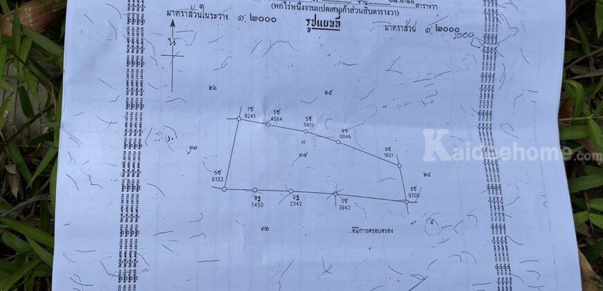 ขาย ที่ดิน ซีวิวสวยมากๆ ซอยอ่างทอง 6 เกาะสมุย สุราษฎร์ธานี