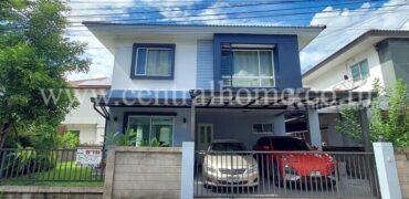 บ้านเดี่ยว คาซ่า พรีเมี่ยม ราชพฤกษ์ – แจ้งวัฒนะ นนทบุรี