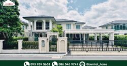 บ้านเดี่ยว SCG HEIM เพอร์เฟค มาสเตอร์พีซ สุขุมวิท 77 แปลงใหญ่ พร้อมอยู่