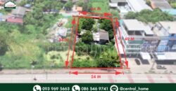 ที่ดิน 300 ตร.ว ติดถนนเลี่ยงเมืองปากเกร็ด บางตลาด ปากเกร็ด ใกล้ MRT