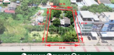 ที่ดิน 300 ตร.ว ติดถนนเลี่ยงเมืองปากเกร็ด บางตลาด ปากเกร็ด ใกล้ MRT