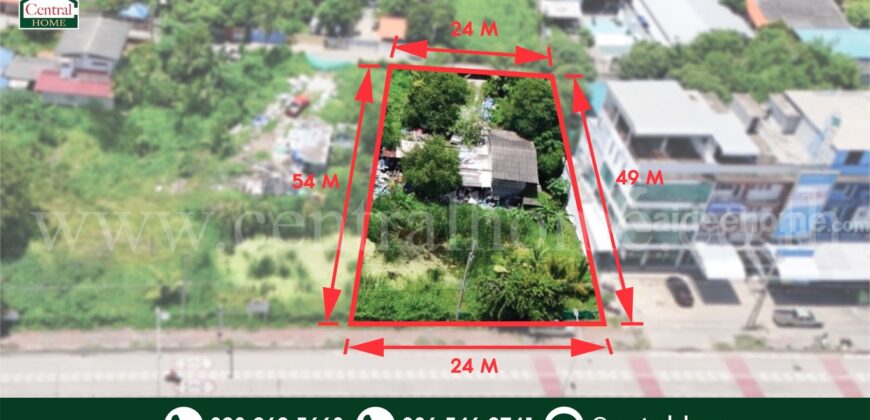 ที่ดิน 300 ตร.ว ติดถนนเลี่ยงเมืองปากเกร็ด บางตลาด ปากเกร็ด ใกล้ MRT