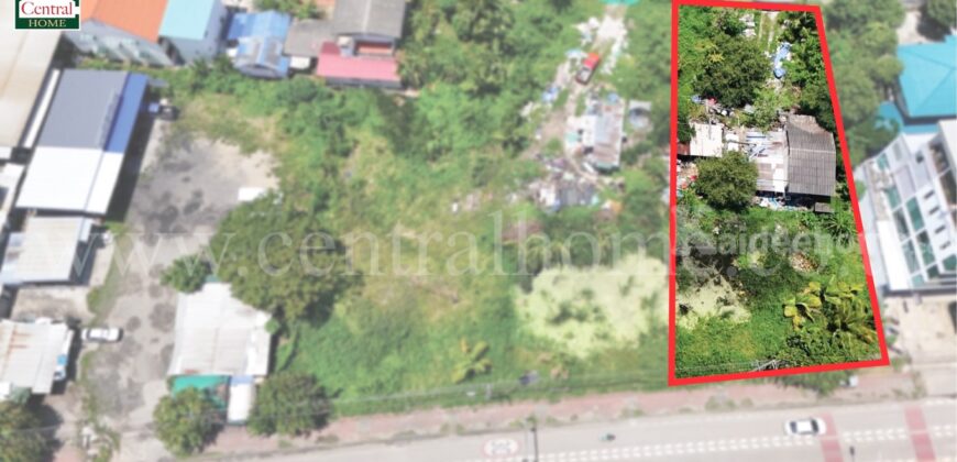 ที่ดิน 300 ตร.ว ติดถนนเลี่ยงเมืองปากเกร็ด บางตลาด ปากเกร็ด ใกล้ MRT