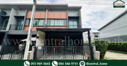 ทาวน์โฮม สิริ เพลส ราชพฤกษ์ – รัตนาธิเบศร์ หลังมุม ถูกที่สุด