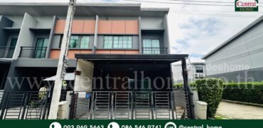 ทาวน์โฮม สิริ เพลส ราชพฤกษ์ – รัตนาธิเบศร์ หลังมุม ถูกที่สุด