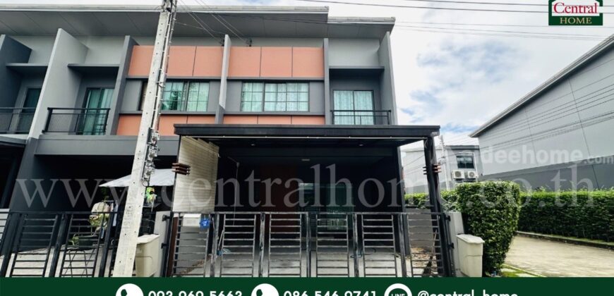 ทาวน์โฮม สิริ เพลส ราชพฤกษ์ – รัตนาธิเบศร์ หลังมุม ถูกที่สุด