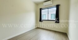 ทาวน์โฮม สิริ เพลส ราชพฤกษ์ – รัตนาธิเบศร์ หลังมุม ถูกที่สุด