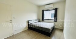 ทาวน์โฮม สิริ เพลส ราชพฤกษ์ – รัตนาธิเบศร์ หลังมุม ถูกที่สุด