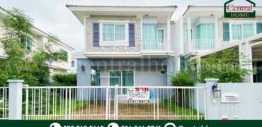 บ้านแฝด วิลลาจจิโอ ปิ่นเกล้า – ศาลายา ถูกที่สุด