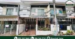 ทาวน์เฮ้าส์ บ้านดีเศรษฐกิจ ราคาถูกที่สุดในโครงการ