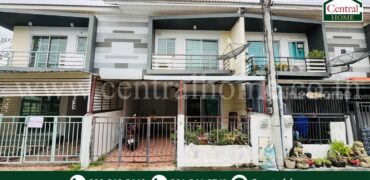 ทาวน์เฮ้าส์ บ้านดีเศรษฐกิจ ราคาถูกที่สุดในโครงการ