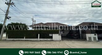 บ้านเดี่ยว เดอะ ทาวน์ บางแขม – หลังสิรินธร หลังมุม