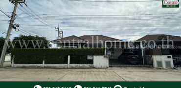 บ้านเดี่ยว เดอะ ทาวน์ บางแขม – หลังสิรินธร หลังมุม