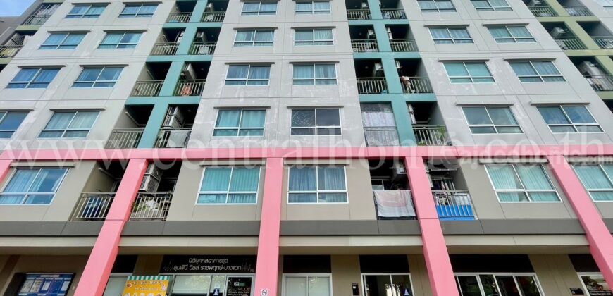 คอนโด ลุมพินี วิลล์ ราชพฤกษ์ – บางแวก ราคาถูกที่สุด