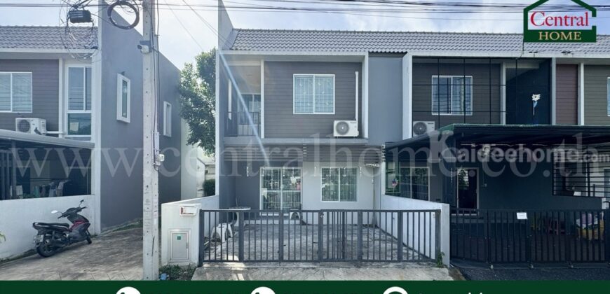 ทาวน์โฮม อารียา เดอะคัลเลอร์ส กาญจนาภิเษก – ราชพฤกษ์ ถนนเมน หลังริม