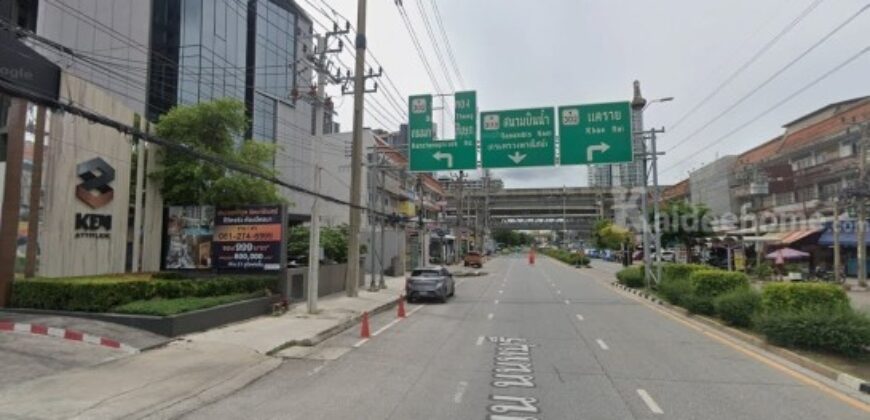 ขายที่ดินสวย ถนนเรวดี (นนทบุรีซอย6) ใกล้MRTสายสีม่วง เหมาะทำคอนโด/โครงการบ้าน