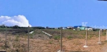 ขายที่ดินสวย ถ.พระราม 2 ซอยบางกระดี่ 35 พื้นที่ 17 ไร่ เจ้าของขายเอง โทร 096-245-9629