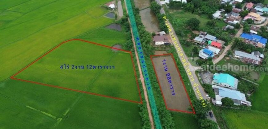 Land for sale Chaiyaphum ขายที่ดินชัยภูมิ มี 2 แปลง สามารถถมดิน ทำบ้าน ทำธุรกิจค้าขายได้ โทร 061-1195112