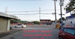 ขายที่ดินเปล่า ติดถนน 4เลน ใกล้สิงห์ปาร์คเชียงราย เนื้อที่ 109 ตรว. ถนนเชียงราย-ดงมะดะ ใกล้ ATM, 7eleven, ตลาด โทร. 097-9923563