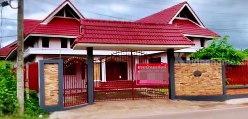 ขายบ้านเดี่ยว หลังใหญ่ ต.บ้านเลื่อม อุดรธานี พื้นที่ 200 ตรว. ทำเลทองย่านเศรษฐกิจหลัก โทร 096-245-9629