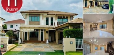 ขายบ้านเดี่ยวหลังมุม หมู่บ้านบุราสิริ สนามบินน้ำ อำเภอเมืองนนทบุรี 4 ห้องนอน 4 ห้องน้ำ
