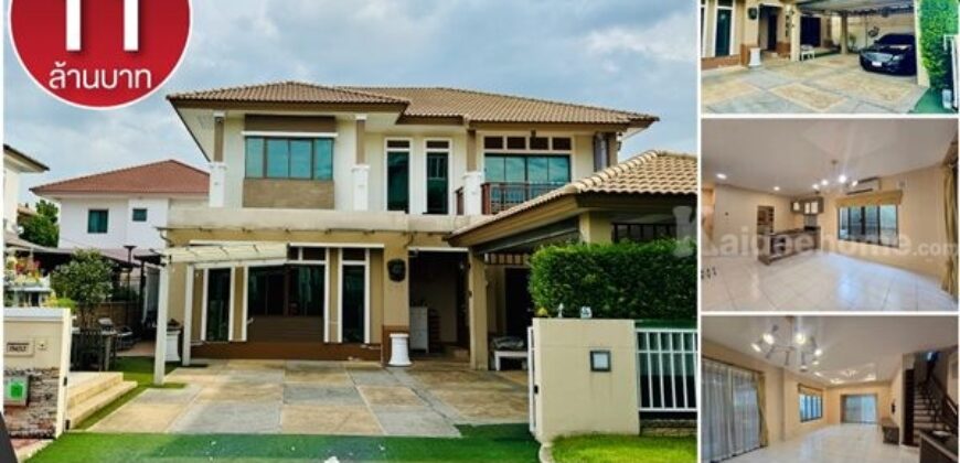 ขายบ้านเดี่ยวหลังมุม หมู่บ้านบุราสิริ สนามบินน้ำ อำเภอเมืองนนทบุรี 4 ห้องนอน 4 ห้องน้ำ