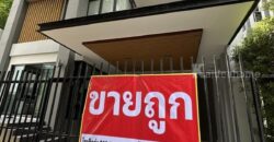 ขายบ้าน pool villa ถูกสุด ลดราคา หรู มีสระว่ายน้ำ เฟอร์นิเจอร์ บิ้วอิน พร้อมอยู่ โครงการ H-Cape Minera รามอินทรา โทร 063-789-4632